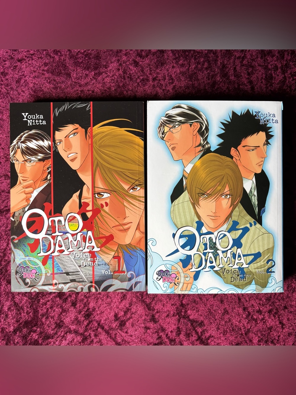 OtoDama: Voice of the Dead Volumes 1 & 2 Manga